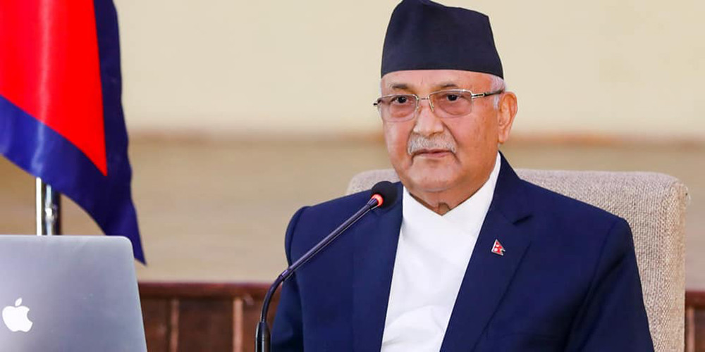 विद्यालयको पढाइले मात्र पठन संस्कृतिको विकास हुँदैनः अध्यक्ष ओली