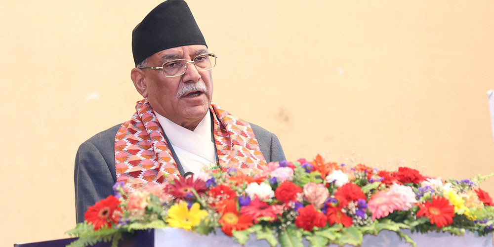 सरकार नागरिकको स्वास्थ्यप्रति संवेदनशील छ: प्रधानमन्त्री प्रचण्ड