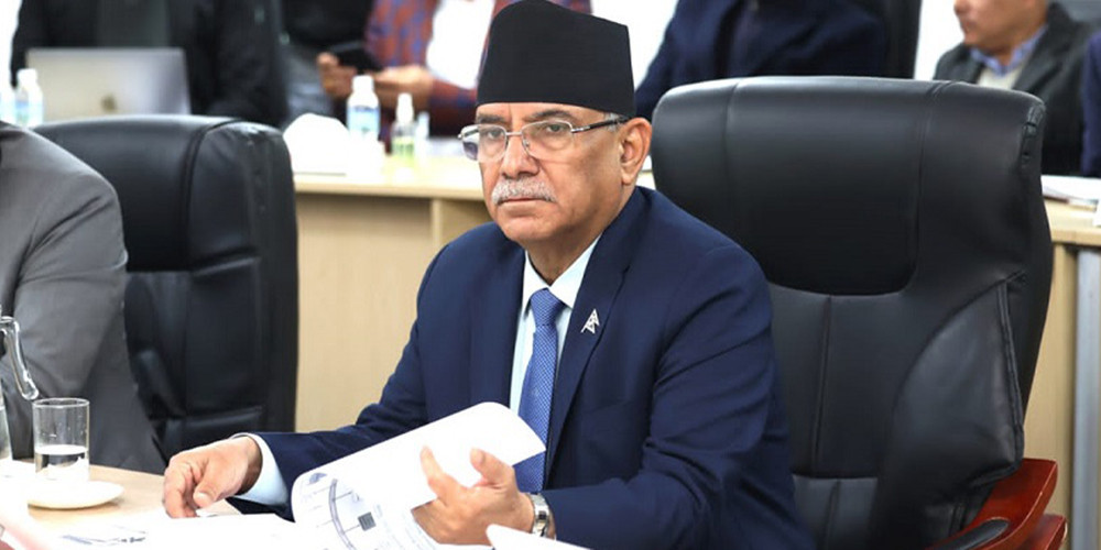 उपकुलपतिका लागि सिफारिस समितिले ‘मेरिटोक्रेसी’ को मापदण्ड पालना गरे/नगरेको अध्ययन गर्दै प्रधानमन्त्री