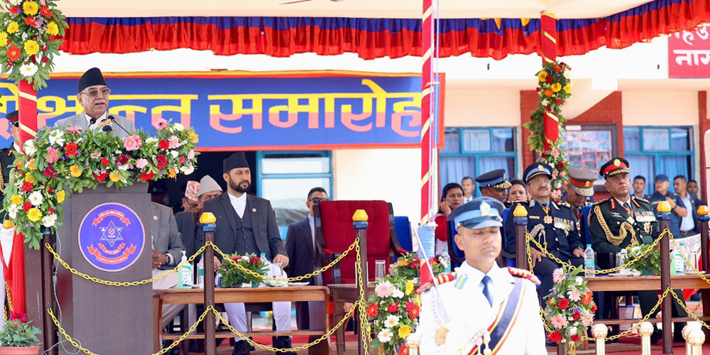 नेपाल प्रहरीले आफ्नो दायित्वलाई कुशलतापूर्वक निर्वाह गर्दै आएको छ : प्रधानमन्त्री