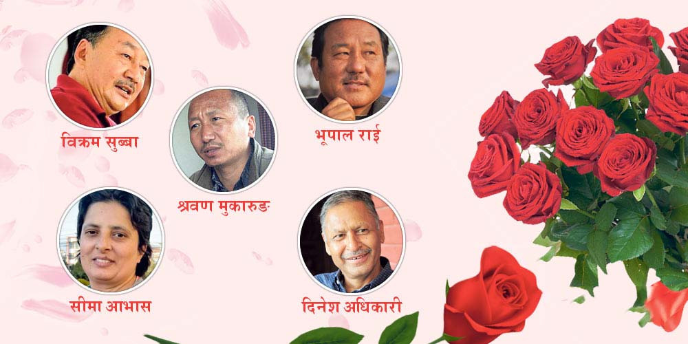 आज प्रणय दिवस : पढ्नुस् पाँच प्रेम कविता