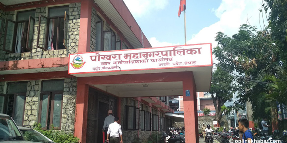 १० स्कुलमा निशुल्क चिनियाँ भाषा पढाउँदै पोखरा महानगर