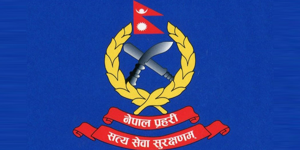 नेपाल प्रहरीका ५३ एसपीको सरुवा, को कहाँ (सूचीसहित)