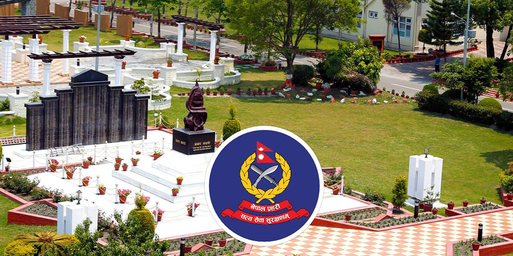 नेपाल प्रहरीका ७५ जना इन्स्पेक्टर डीएसपी बढुवामा सिफारिस (सूचीसहित) 