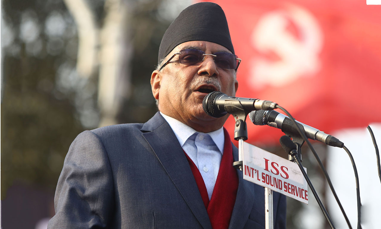 यो गर्नका लागि घोषणा गरिएको चुनाव होइन : अध्यक्ष प्रचण्ड