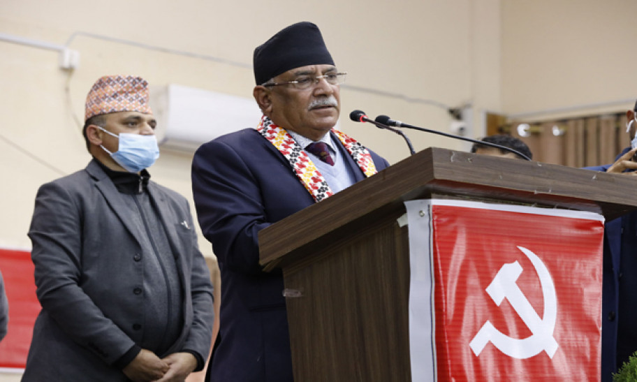 संविधानमा नभएको व्याख्या सर्वोच्च अदालतले गर्दैन : अध्यक्ष दाहाल