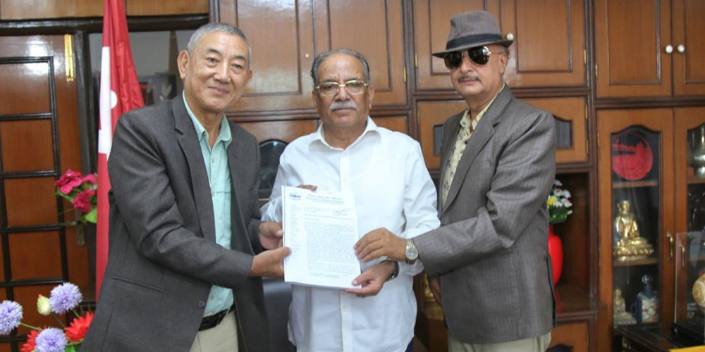 नेपाललाई शान्ति क्षेत्र घोषणाको महत्व बढ्दै गएको छः प्रचण्ड