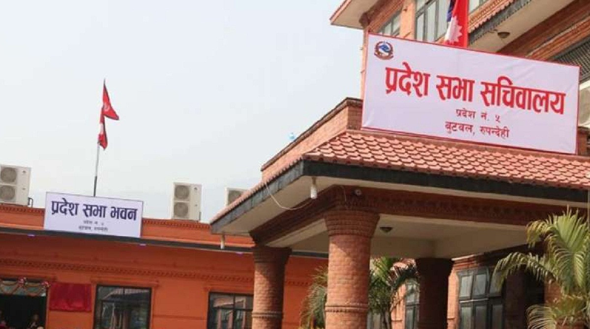 तीन वर्षमा ५९ कानून बने, कार्यान्वयनमा चुनौती