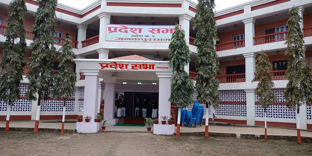 भाषा र संस्कृतिको संरक्षणका लागि छिट्टै प्रज्ञा प्रतिष्ठान गठन गर्दै प्रदेश सरकार 