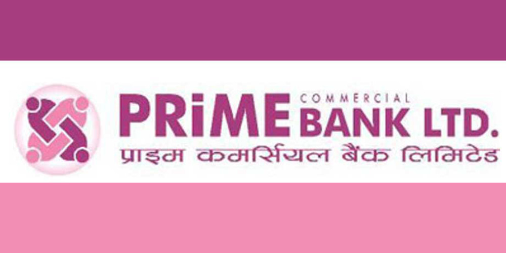 प्राइम कमर्सियल बैंकमा आगलागी हुँदा ४० लाखको क्षति