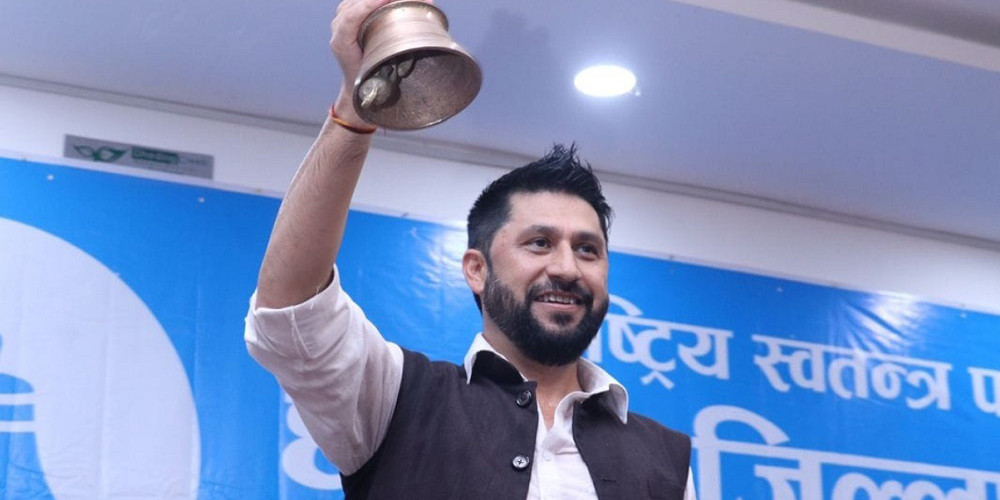 रास्वपाका मन्त्रीहरुले राजीनामा दिँदै