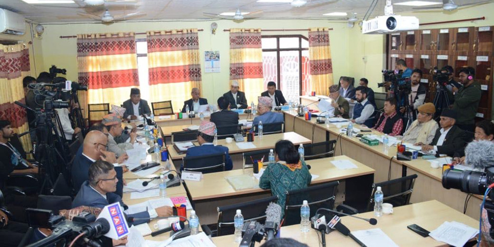 निजी क्षेत्रलाई अख्तियारको दायरामा ल्याउने प्रावधानमा सहमति जुटाउन उपसमिति गठन
