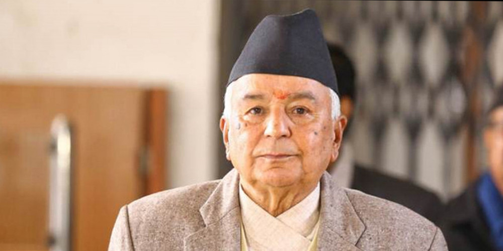 राष्ट्रपतिले गरे ७६ (२) अनुसार सरकार गठनको आह्वान