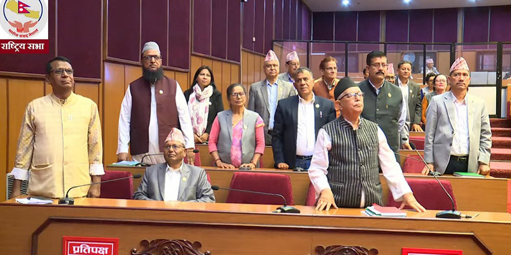 राष्ट्रियसभामा कांग्रेसको अवरोध, बैठक स्थगित