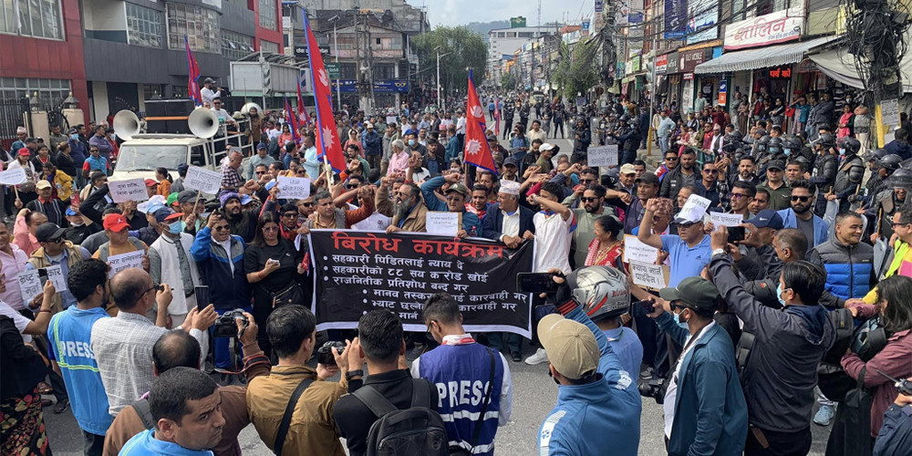 रास्वपाले आज दोस्रो चरणको आन्दोलन घोषणा गर्दै