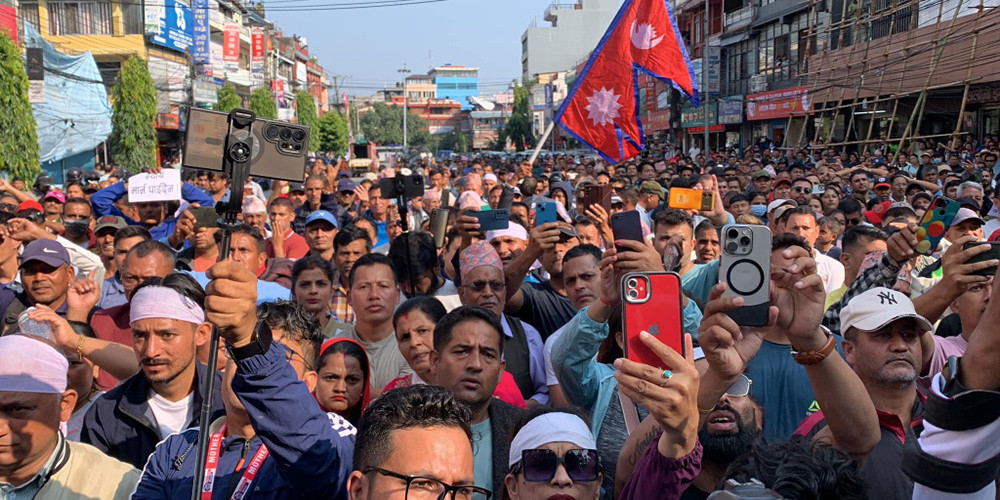 रास्वपाले काठमाडाैँ केन्द्रित प्रदर्शन गर्ने