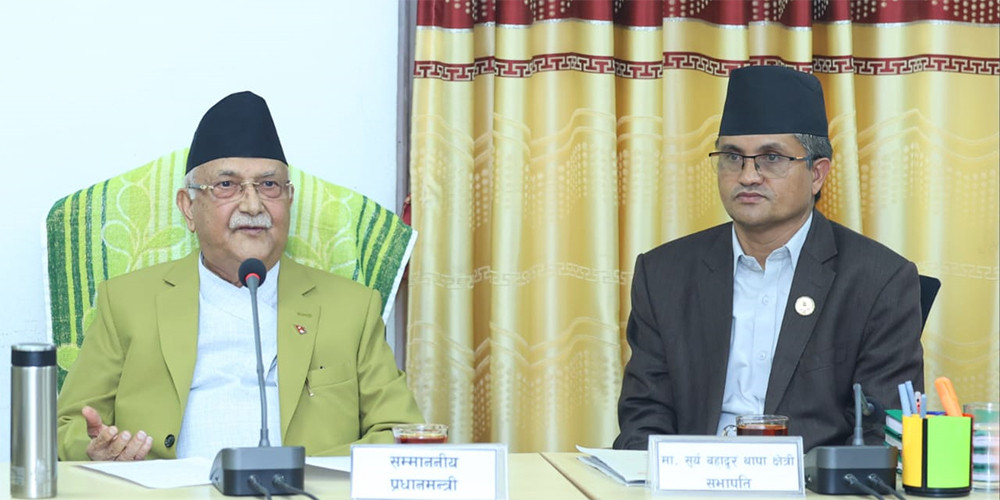 नियमसङ्गत चलाएमा सहकारीहरु डुब्दैनन् र यसले कसैलाई डुबाउँदैन : प्रधानमन्त्री ओली 