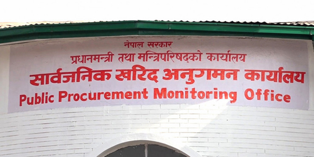 २९ निर्माण कम्पनीलाई कालोसूचीमा