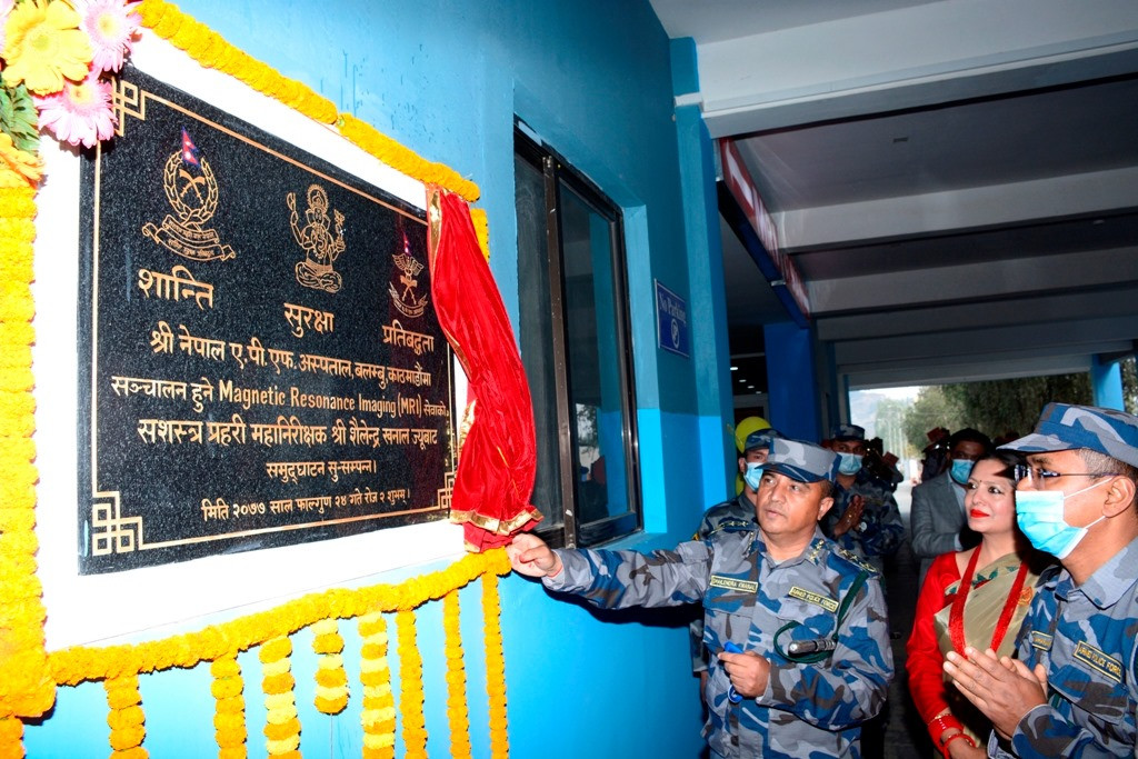 सशस्त्र प्रहरी महानिरीक्षक खनालबाट नेपाल एपीएफ अस्पतालको एमआरआई र एचडियू सेवाको उद्घाटन 