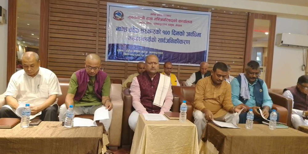 सुशासनका लागि काम अघि बढेको छ : मुख्यमन्त्री सिंह