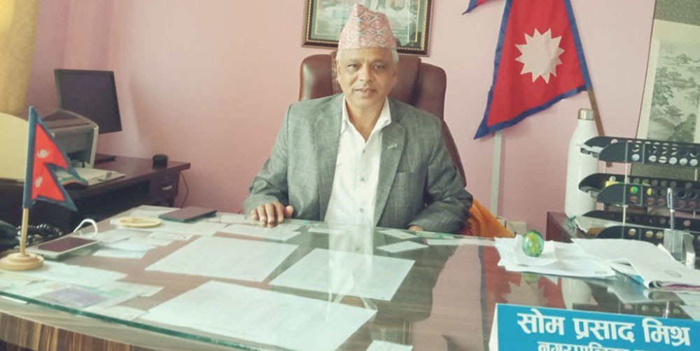 चाँगुनारायणमा ‘बचत खाता छोरीको, सुरक्षा जीवनभरिको’ कार्यक्रम प्रभावकारी