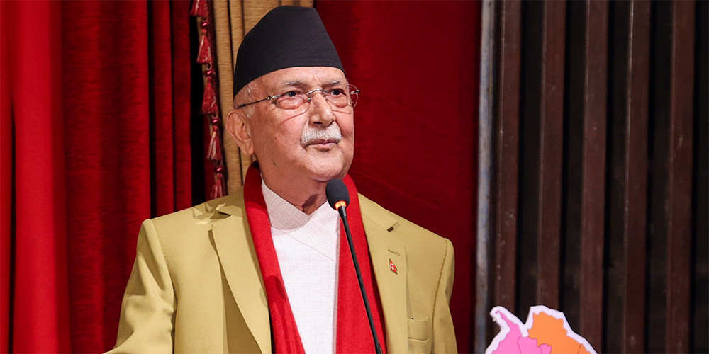 ‘देश बनाउने काम एक छिनमा हुने कुरो होइन’ : प्रधानमन्त्री ओली
