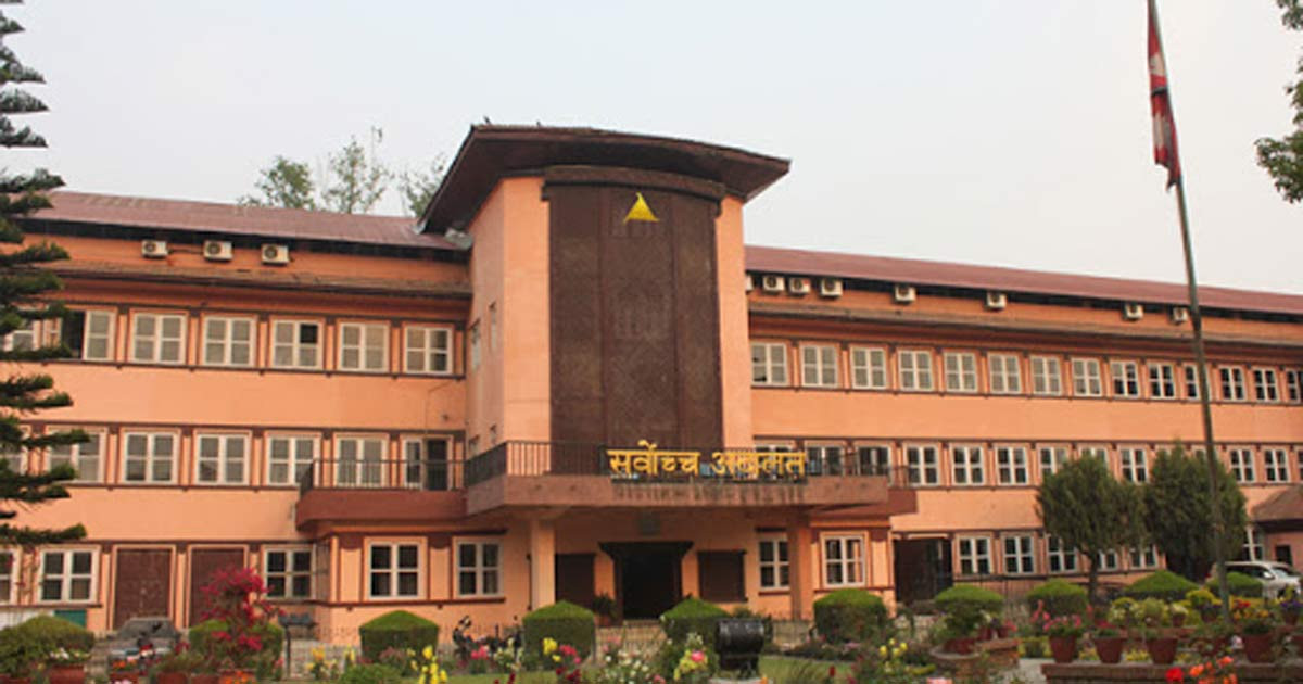 संवैधानिक निकायमा नव नियुक्त पदाधिकारीलाई काममा रोक लगाउन सर्वोच्चमा रिट 