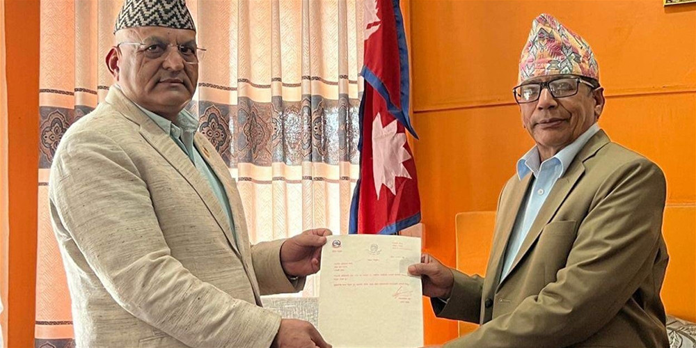 सर्वोच्चको परमादेशमा सुरेन्द्रराज पाण्डे गण्डकीकाे मुख्यमन्त्री नियुक्त