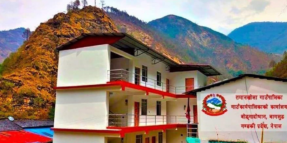 ताराखेल संरक्षण गर्दै तमानखोला गाउँपालिका