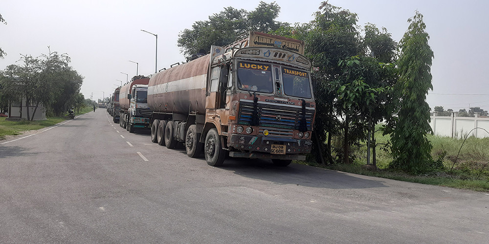 वीरगञ्जबाट इन्धन आयात २५ प्रतिशत घट्यो