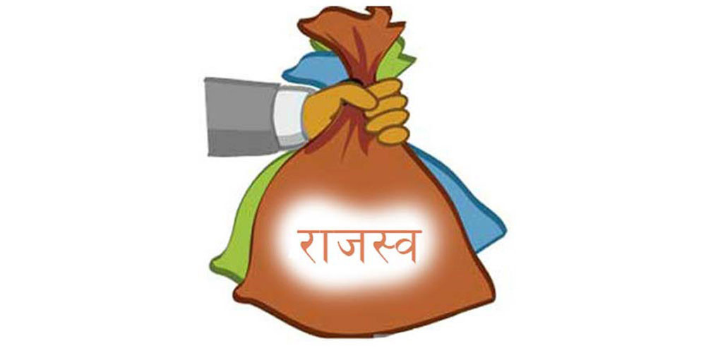 कुन प्रदेशको कस्तो कर नीति ?  