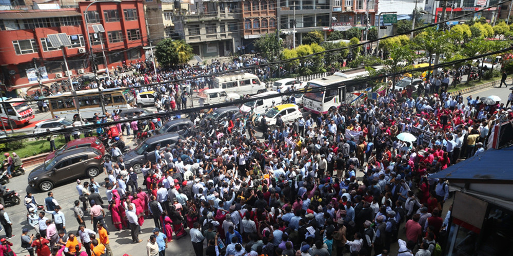 वर्षान्त २०८०: विद्यालय शिक्षा विधेयकले तताएको वर्ष