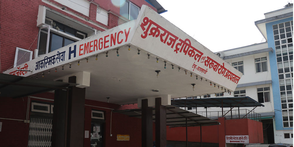 काठमाडौंमा चार जनामा हैजाको पुष्टि : सतर्कता अपनाउन आग्रह