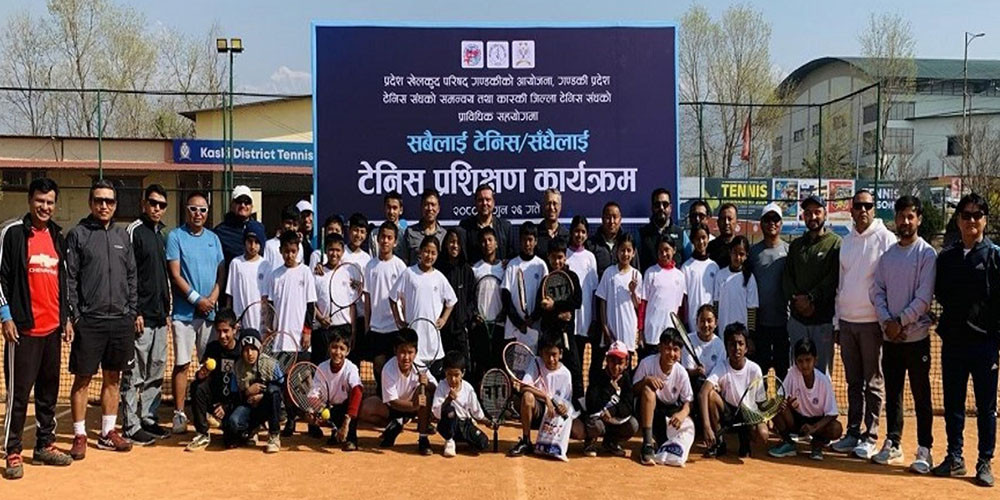 गण्डकीमा ‘सबैका लागि टेनिस, सधैँका लागि टेनिस’