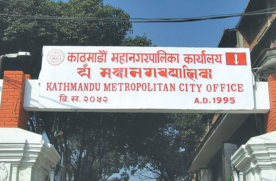 कामनपाद्वारा नेपाल भाषा पठनपाठनका लागि प्रशिक्षण
