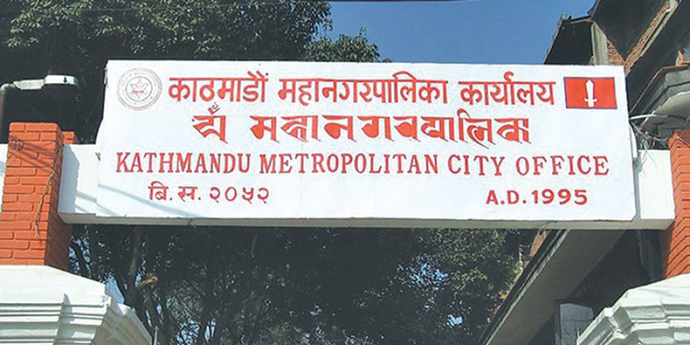 कोभिडको लडाइँमा हातेमालो गर्न कामपाद्वारा सात अस्पतालसँग सम्झौता