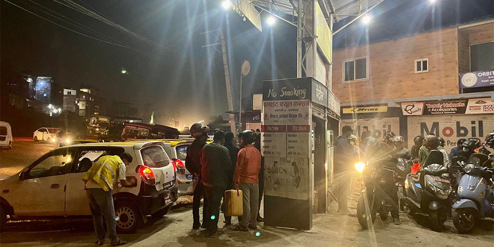 आयल निगम र आन्दोलनरत पेट्रोलियम व्यवसायीबीच सहमति, आइतबारदेखि पेट्रोलियम पदार्थ सहज हुने