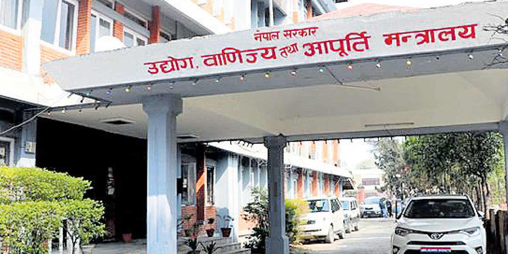 संशोधनबिनै भारतसँगको वाणिज्य सन्धि नवीकरण