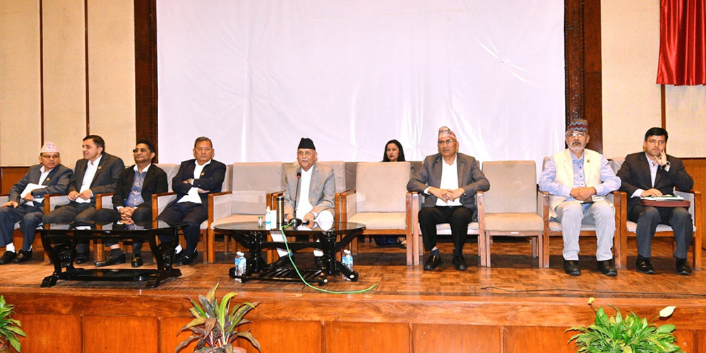 एमालेले भन्याे- प्रधानमन्त्रीले तत्काल राजीनामा दिनुपर्छ