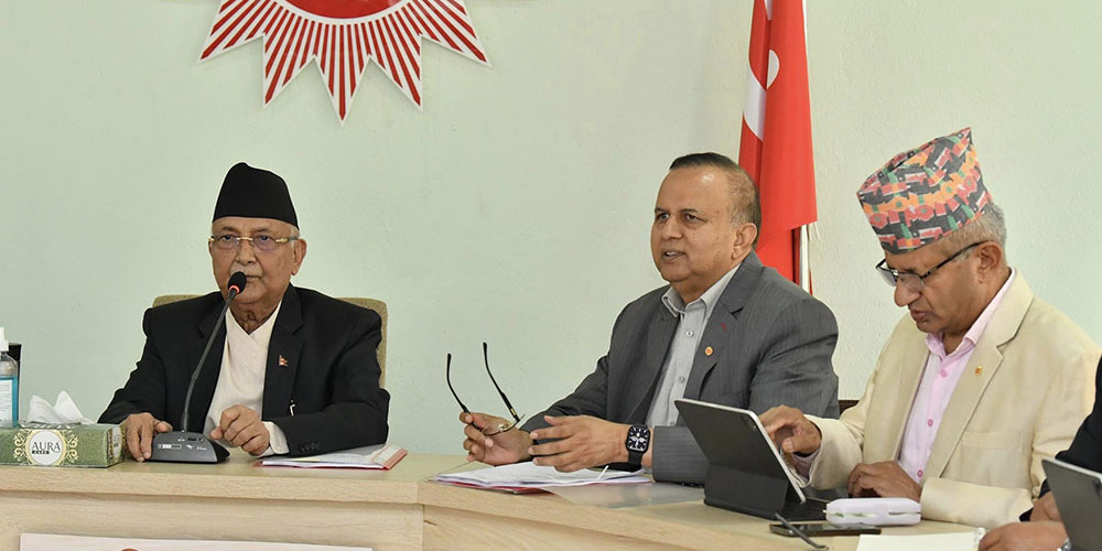 एमाले सचिवालय बैठक शनिबार