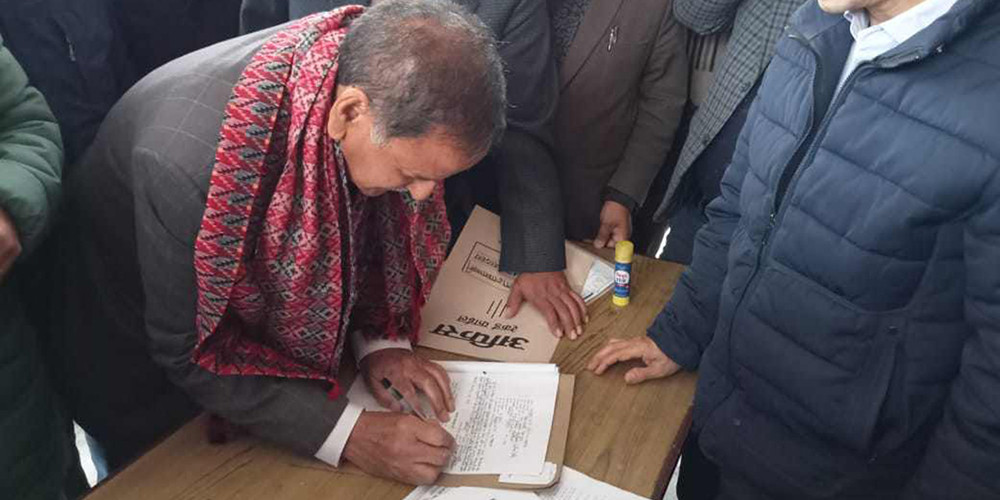 कांग्रेस नेता सिटौलाले गराए उम्मेद्वारी दर्ता