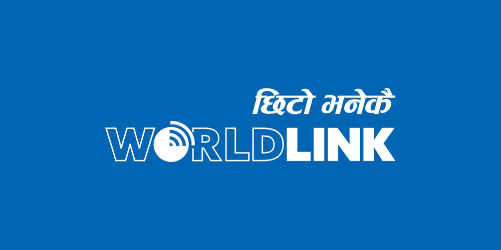 वर्ल्डलिङ्कको रिट खारेज : राज्य कोषको अर्बौँ रकम सुरक्षित