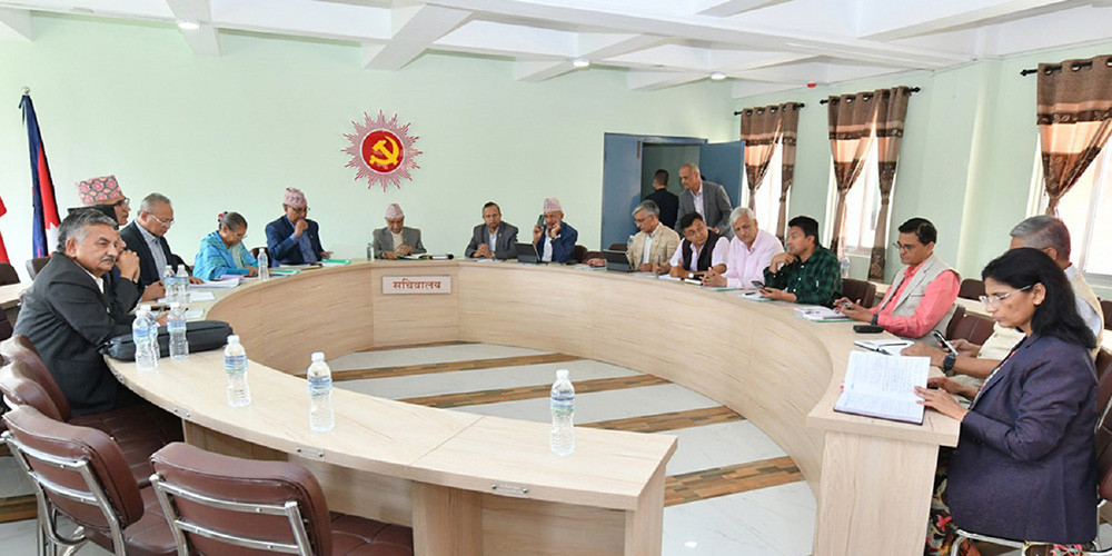 एमाले सचिवालय बैठक स्थगित