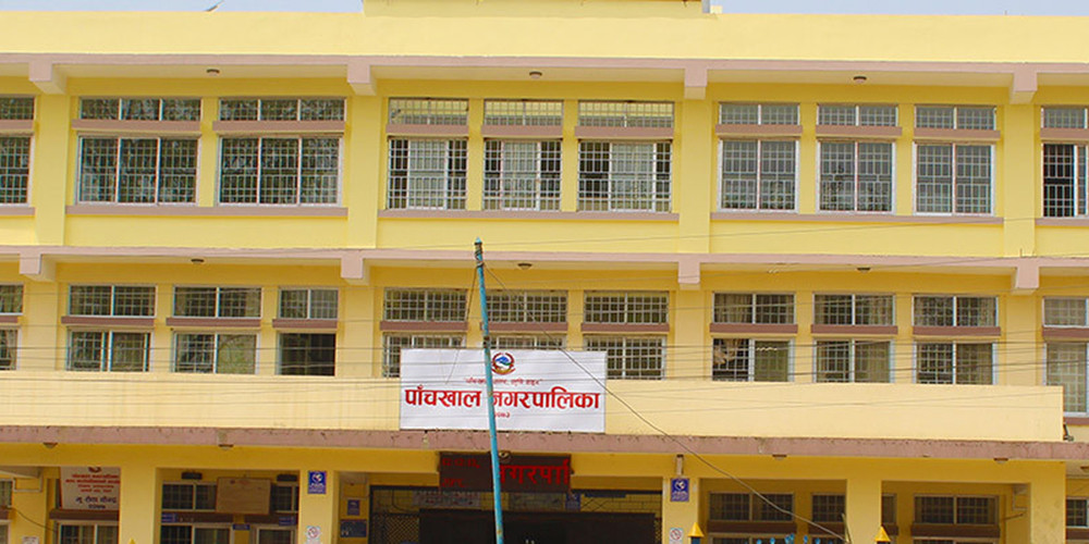 पाँचखाल नगरको चार विधेयक पास