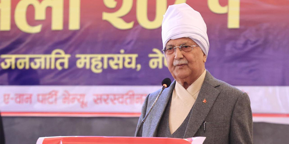 राष्ट्रिय एकता हाम्रो मूल मन्त्र हाे: प्रधानमन्त्री