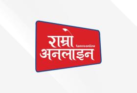 जनताले महसुस हुने गरी काम गर्न प्रधानमन्त्रीको कडा निर्देशन