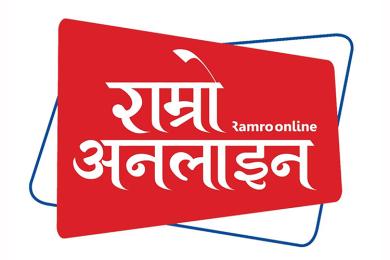 अनलाइन सञ्चार माध्यम व्यवस्थापनका वैकल्पिक मार्ग