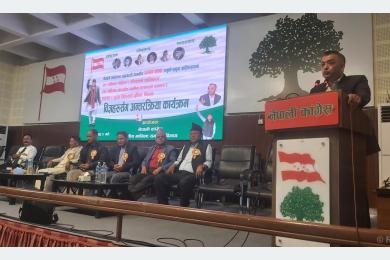 सङ्घीयतालाई वित्तीय र प्रशासनिक रुपमा प्रभावकारी बनाउनुपर्छ : महामन्त्री थापा