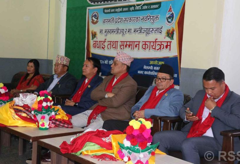 प्रदेश सरकारविरुद्ध निर्माण गरिएको गलत भाष्य चिनुपर्छः मुख्यमन्त्री बानियाँ