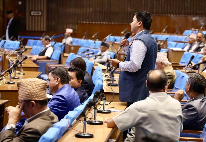 प्रतिनिधिसभाको बैठक बस्दै